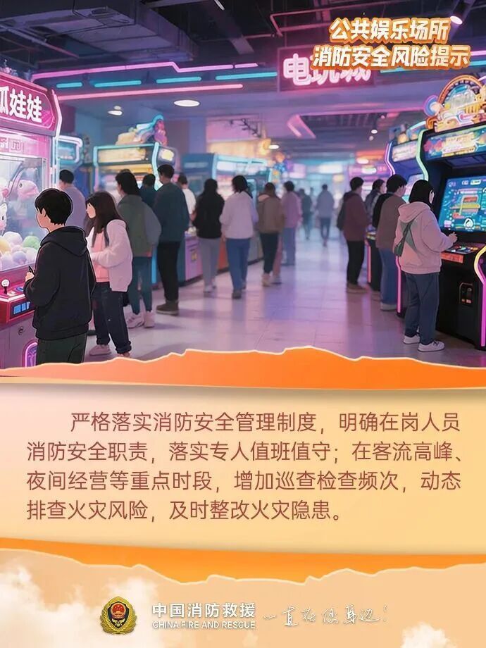 526f55ee6f6347d39cf0b8289f2af6e5.jpg