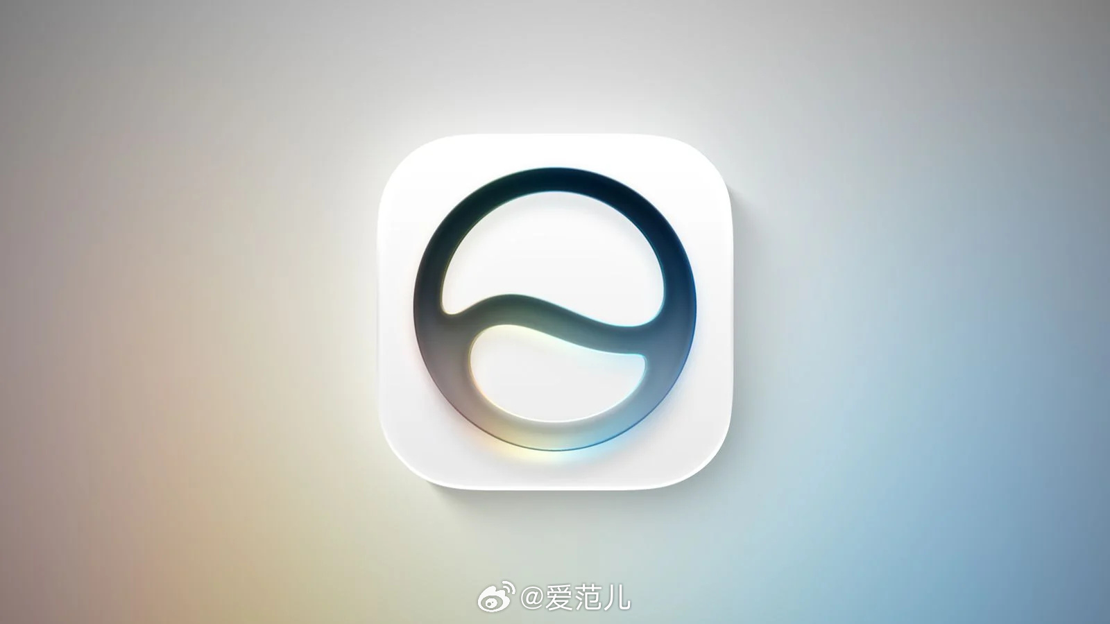 【Siri 代码显示可接入 Claude,模型替换权限尚未开放】 #