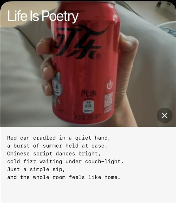AI时 代的4399 可把我玩嗨了