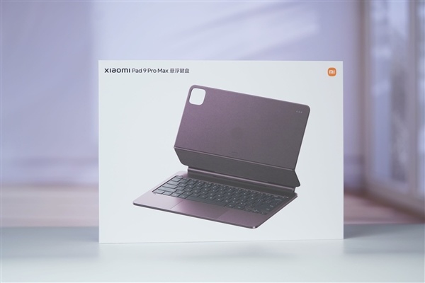 玄戒O3加持！Xiaomi Pad 9 Pro Max图赏 安卓平板生产力天花板