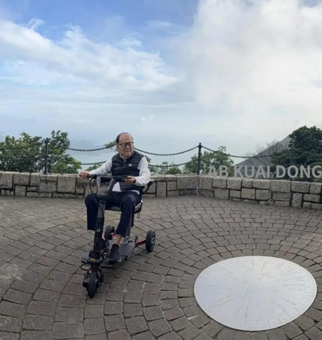 ▲李嘉诚最后一次露面,来源:X平台