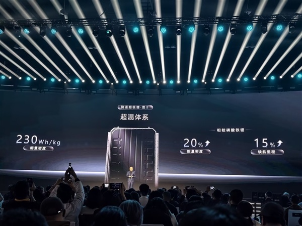 插混发动机没用了！宁德时代发布第二代骁遥超级增程电池：纯电续航破600公里