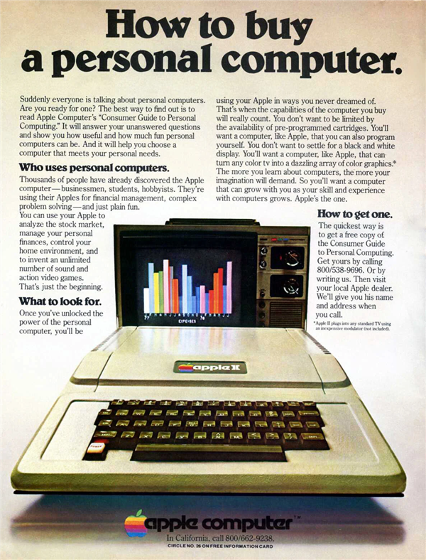 苹果都50岁了 大家怎么还在怀念它年轻的时候？