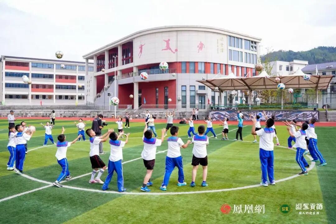 以善迎驾，向光而行——凤凰网行动者联盟公益盛典再度携手迎驾贡酒，共启向善新篇