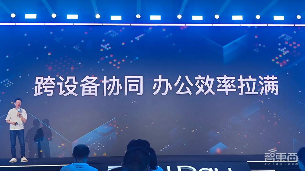 刚刚!百度甩出AI办公大招,库库AI双端上线,月活超2500万