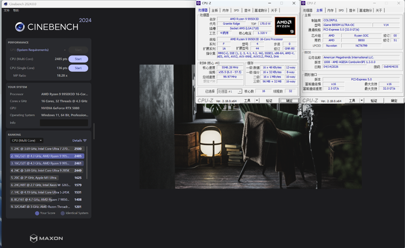超乎意想的千元级电竞主板！七彩虹iGame B850M Ultra-OC V14主板评测