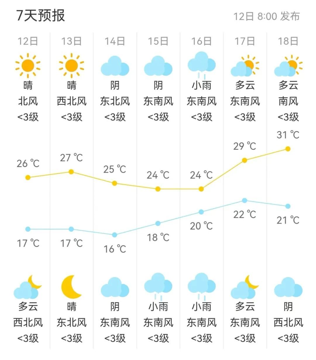 8c93252e1cffe50ba619b3299fc0e8c0.jpg