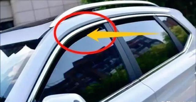 停车总留车窗缝?并非忘记关,背后隐藏大智慧,看完让你涨知识-有驾