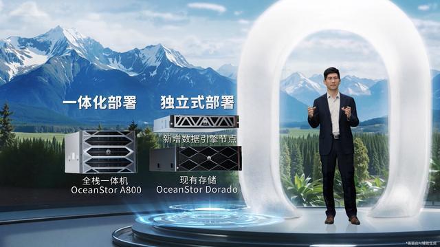 Agent爆火前夜,华为存储连发两道“硬菜”:让智能体有粮可吃、有忆可循