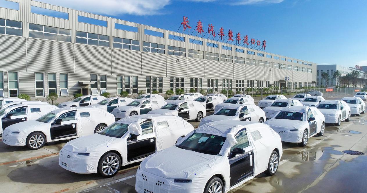 综保区汽车整车进口口岸