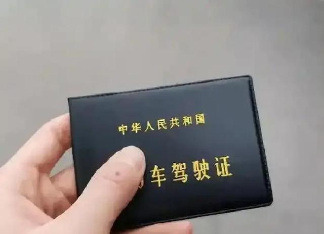 全国数万张70岁以上驾驶证被注销，只因漏做这一步！新规背后暗藏大坑-有驾