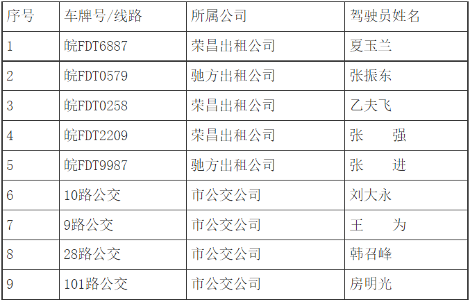 微信图片_20260928153417_637_101.png