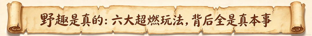 整体评价(含错别字问题) (4)(1).png