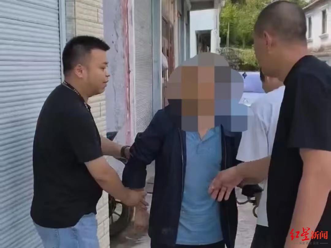 ▲逃亡五十年的犯罪嫌疑人被抓获 警方供图