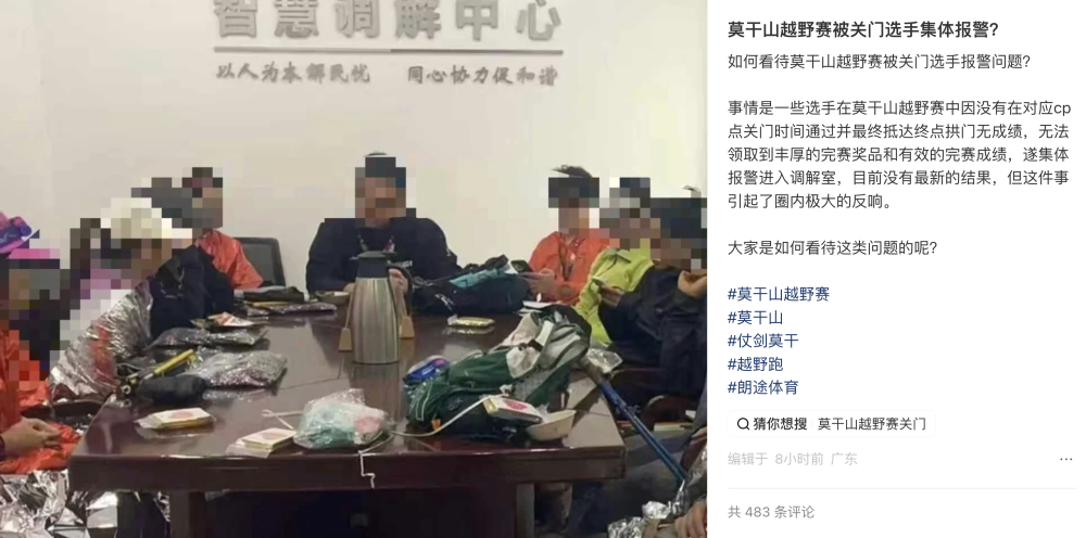 粘贴图片
