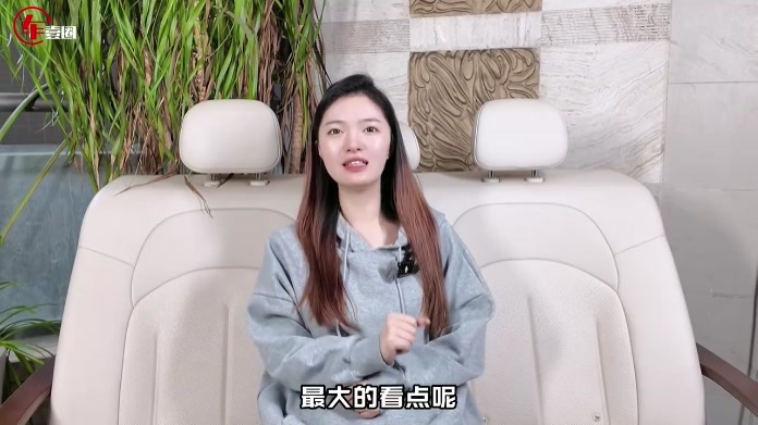 快评全新山海L7 PLUS：猎鹰智驾下放至13万级，家用更全能了？