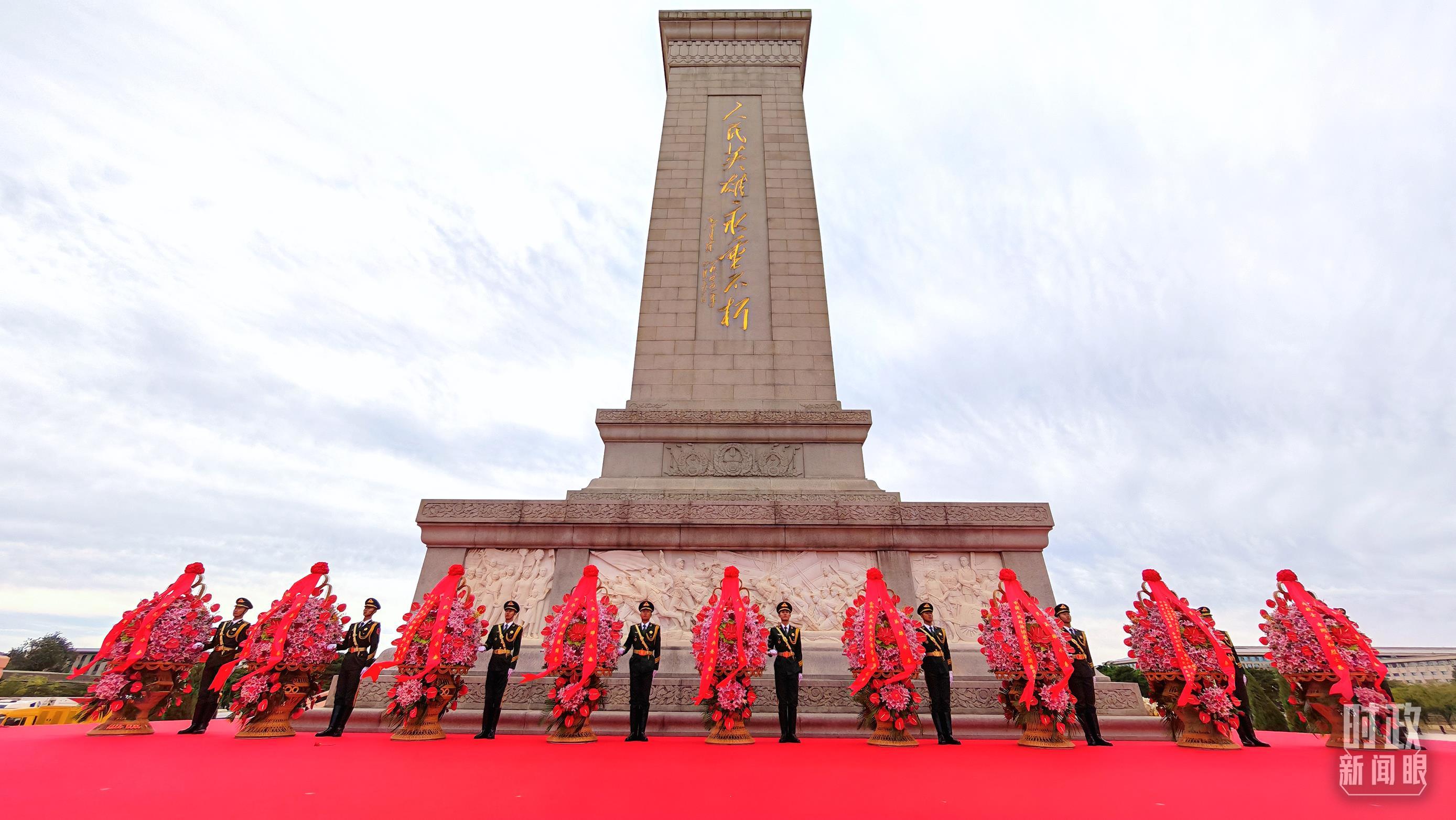 △烈士纪念日向人民英雄敬献花篮仪式现场。(总台央视记者郭鸿拍摄)
