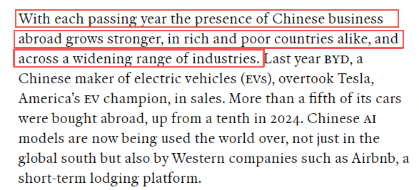 英国《经济学人》报道截图