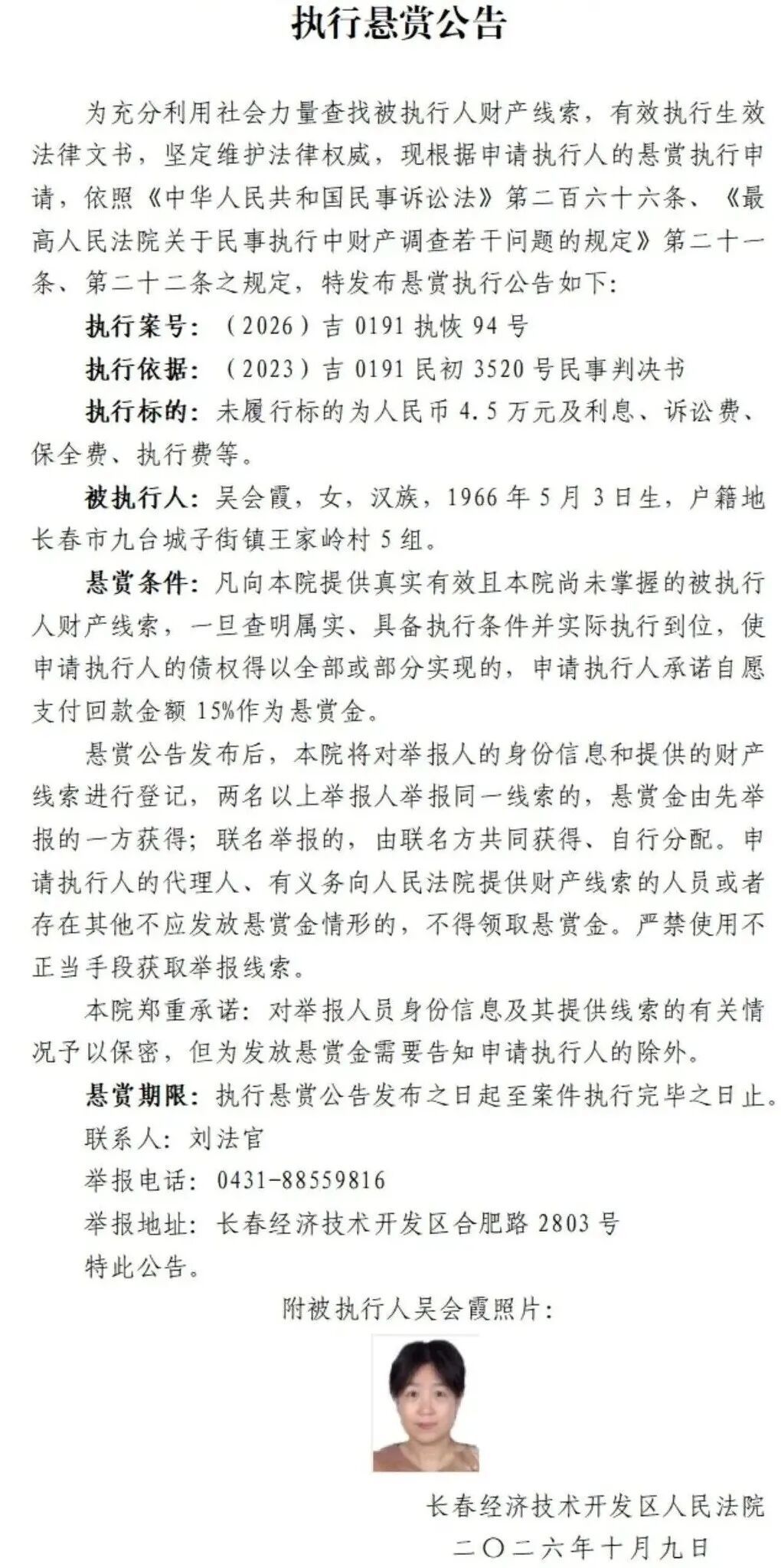 794b01eea8af90811bc549646676782f.jpg