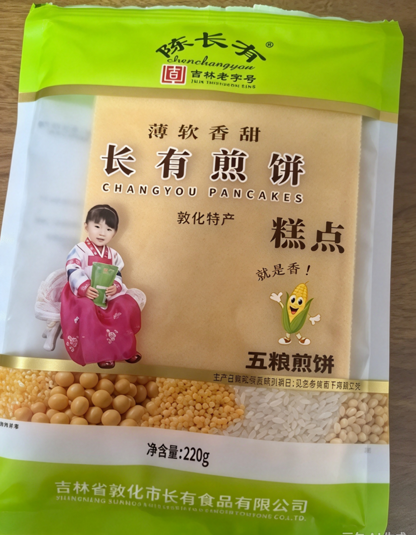 c84ae0211aff536b44abee8480c4e6dc.png