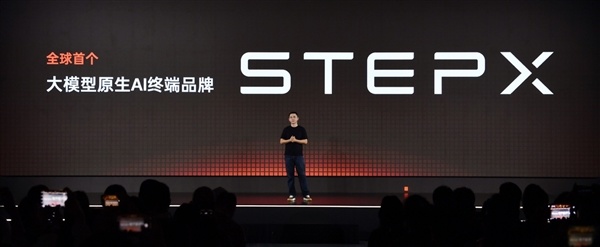 全球首款大模型原生智能体手机亮相:唯一获得L3级证书的智能体手机