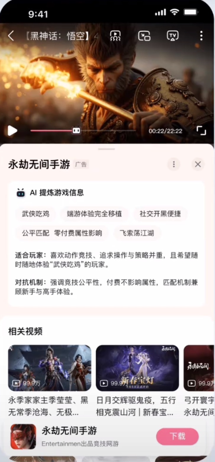 9d172cf53118f246cfee90ec54207b5f