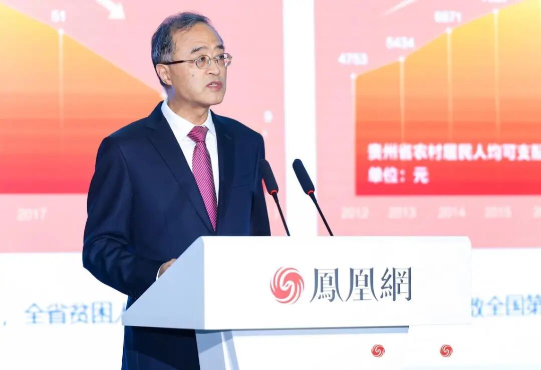 贵州省人大常委会原副主任、贵州省原副省长、贵州省慈善联合会会长 陈鸣明