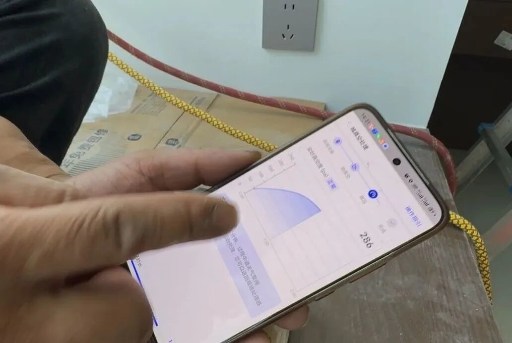 查看抽真空结果，15分钟一秒不能少