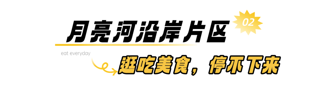 文章标题 (2).png