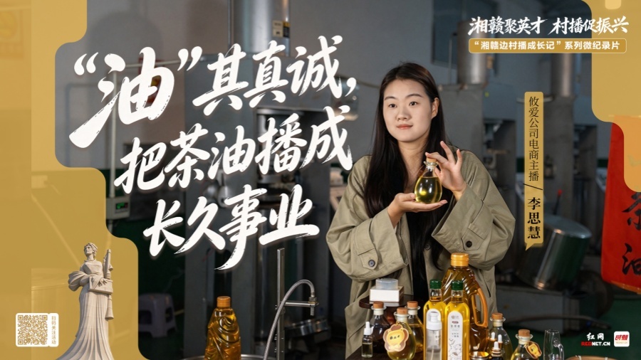 微信图片_20261027111547_249_600.jpg