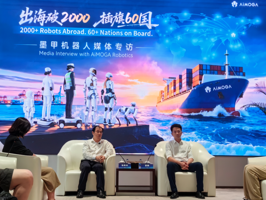 来源:中国基金报记者拍摄