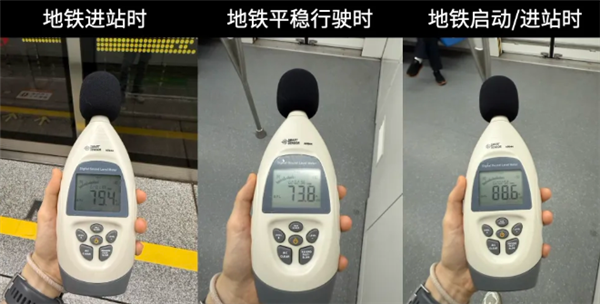 第一批降噪耳机受害者出现 使用不当可致听力受损