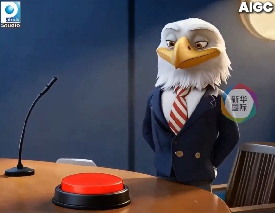 新华社“白头鹰”系列AI动画视频截图