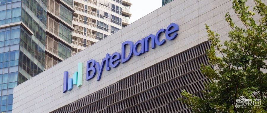 曝字节训10亿参数大模型,或超Mythos 5,张一鸣、梁汝波先后发声