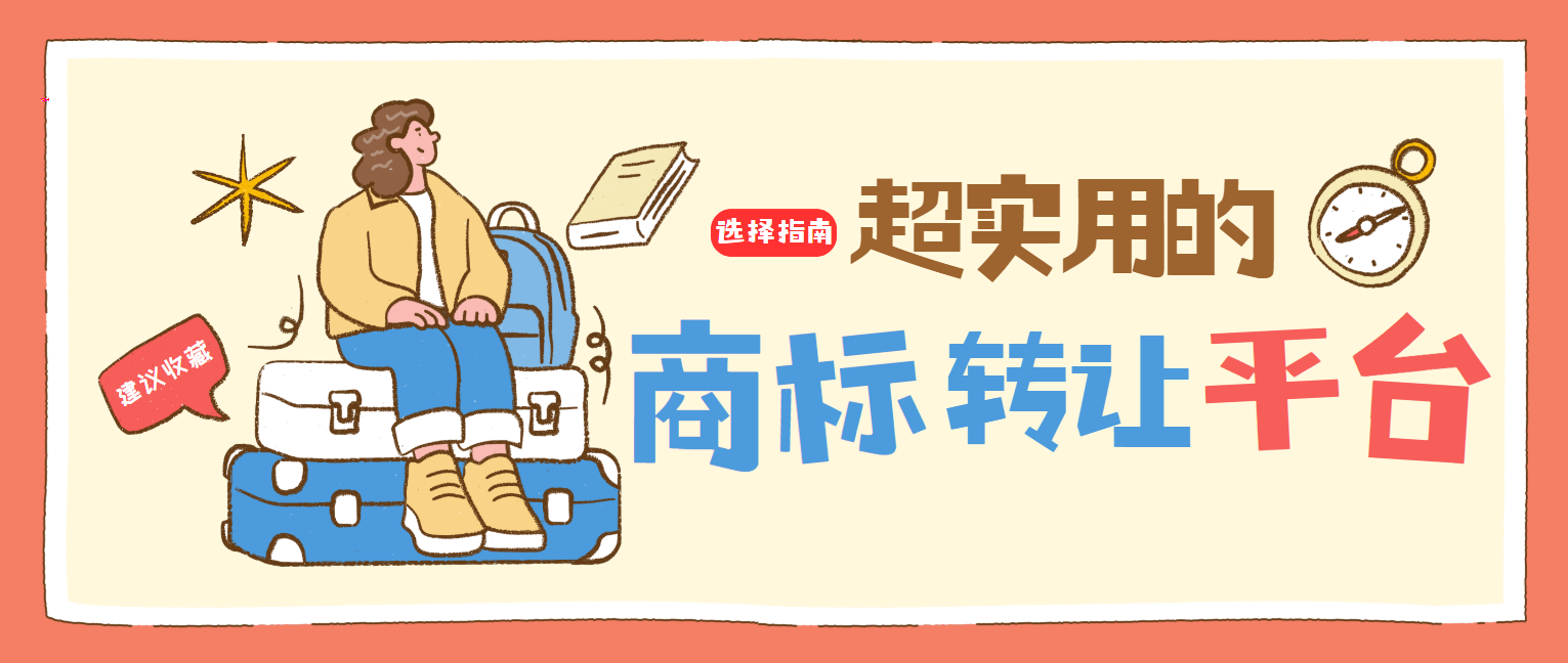 9.26封面.png