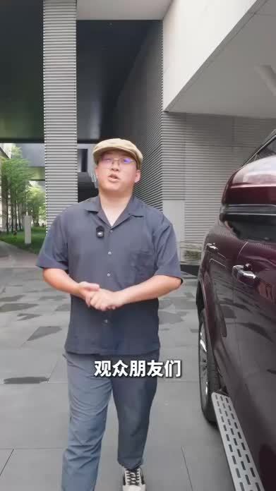 够豪华不？静态体验27款坦克500