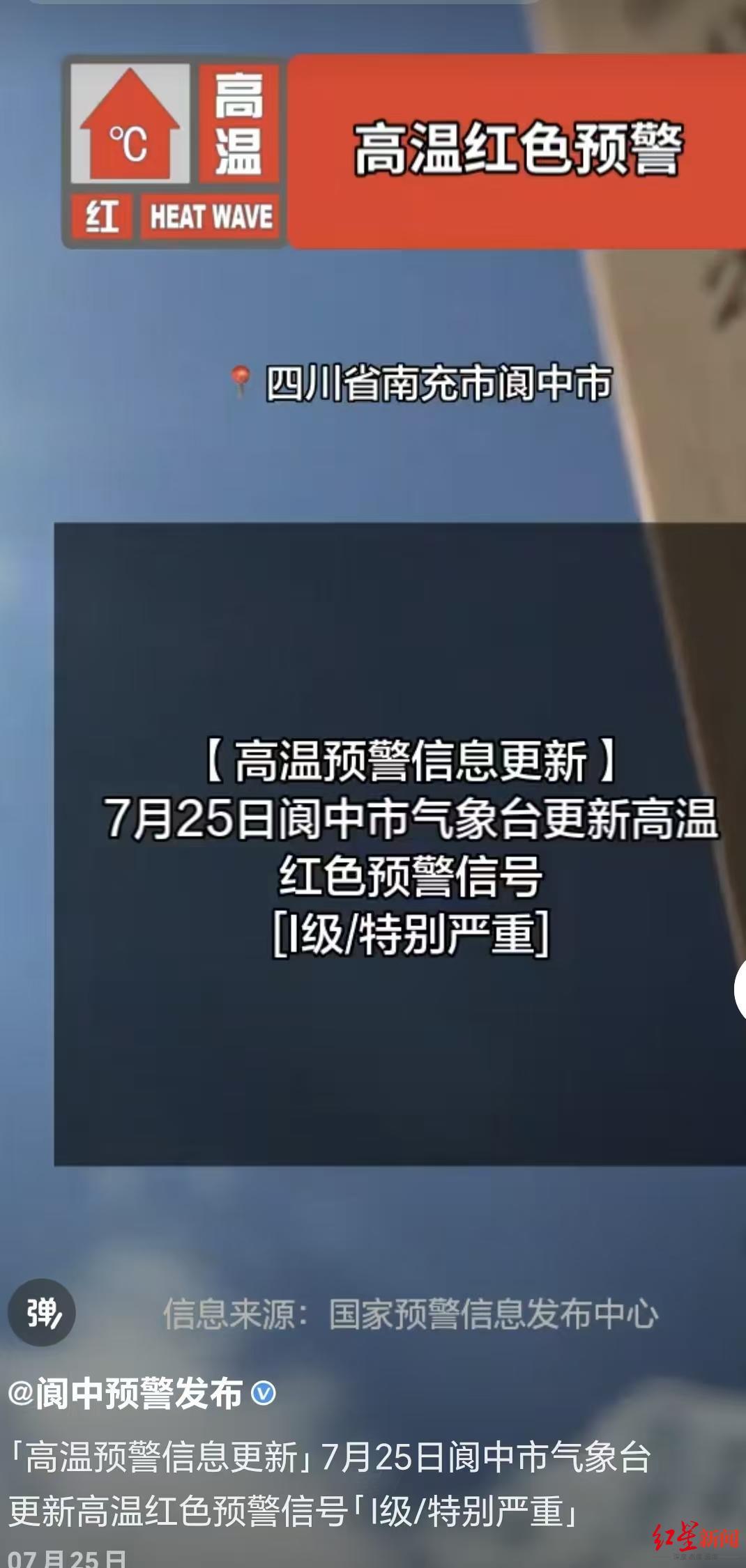 微信图片_20260911224244_14_258.jpg