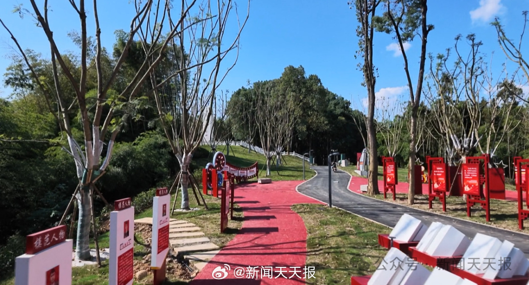 【爬山、遛娃、看美景！乐山这个公园升级归来，周末约起~】对很多犍为人