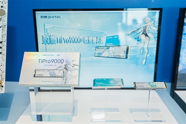 长江存储致态PCIe 5.0旗舰SSD发布:满血14.9GBs 华硕联名款同步亮相