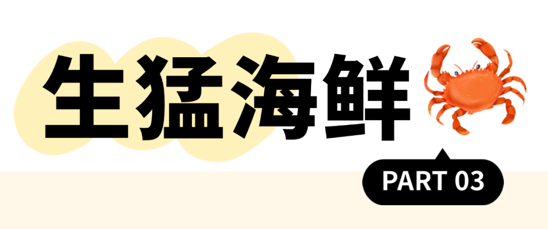 稿定设计-3.png