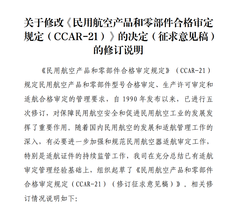 ScreenShot_2026-10-08_121149_486.png