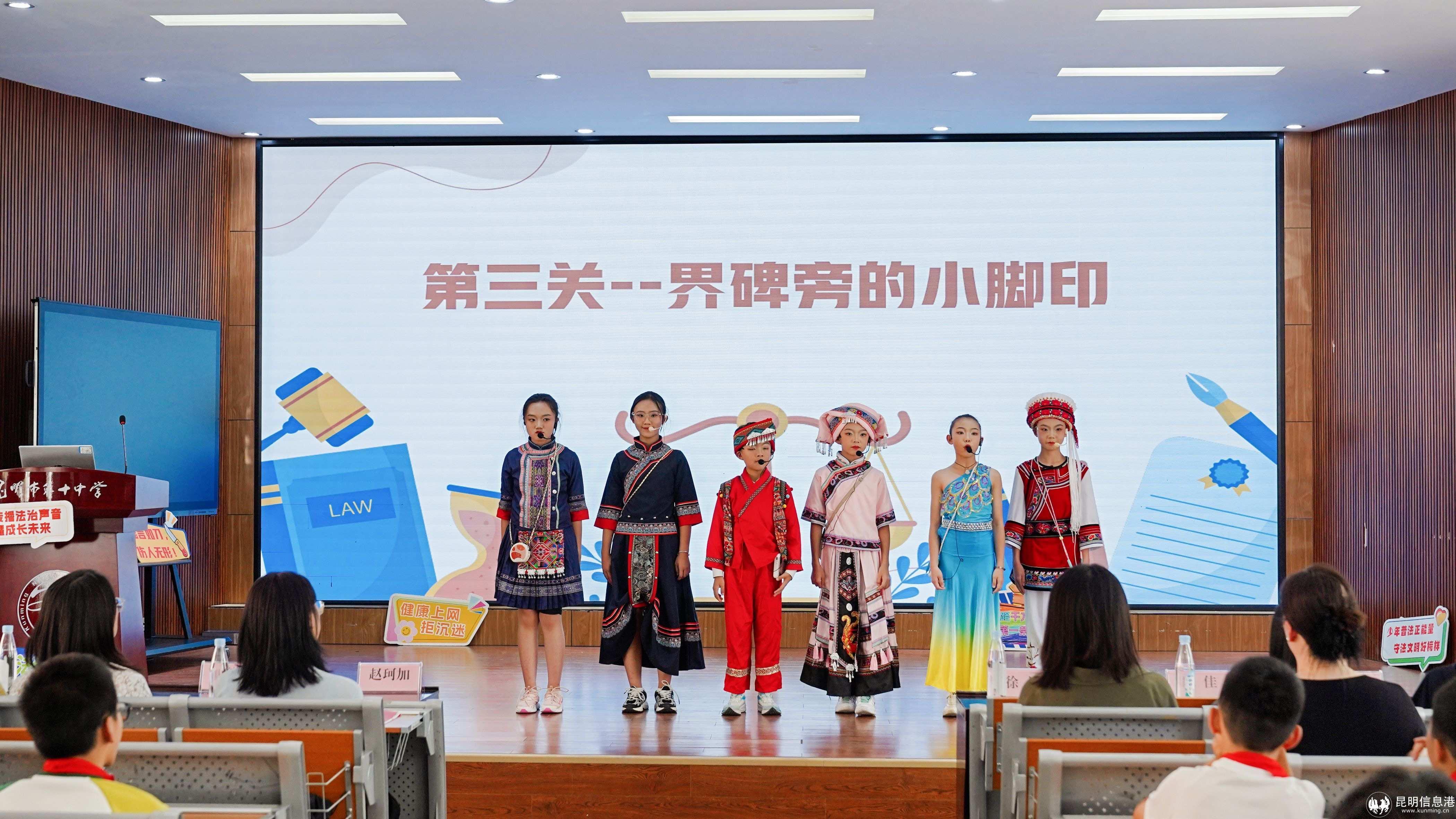 图片 3