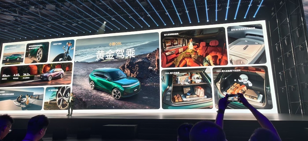 重磅,中国汽车产业五年路线图来了!2030成世界汽车强国