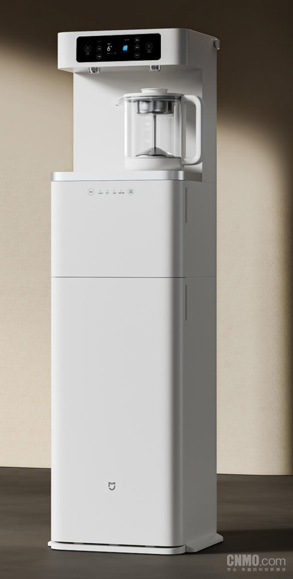 米家智能茶吧机Pro立式