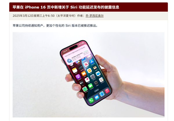 被骂了15年的库克 为什么能让苹果市值翻了10倍?