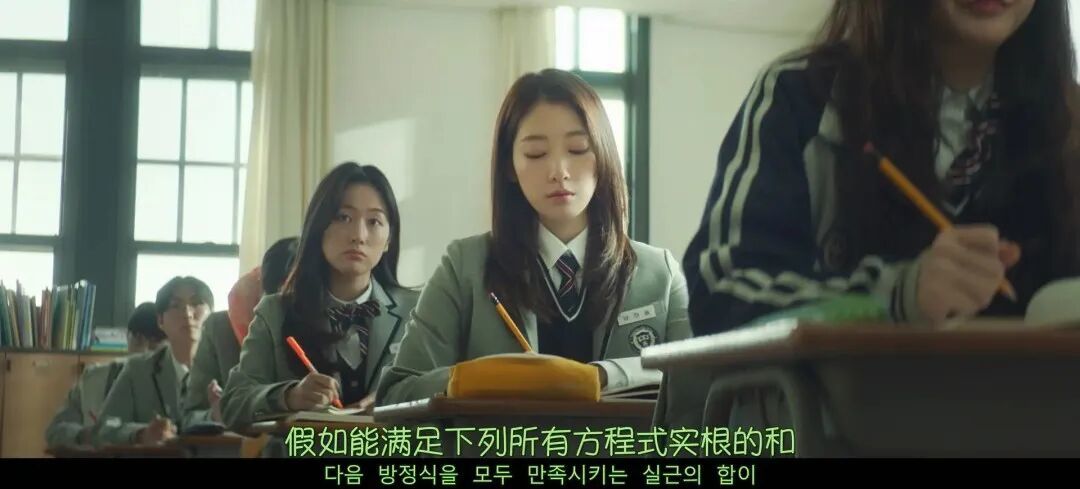 《低谷医生》