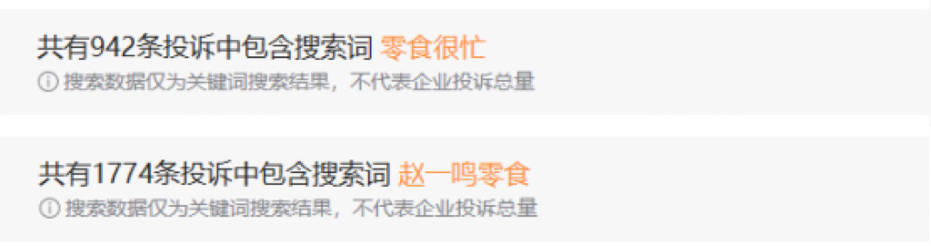 图片21.png