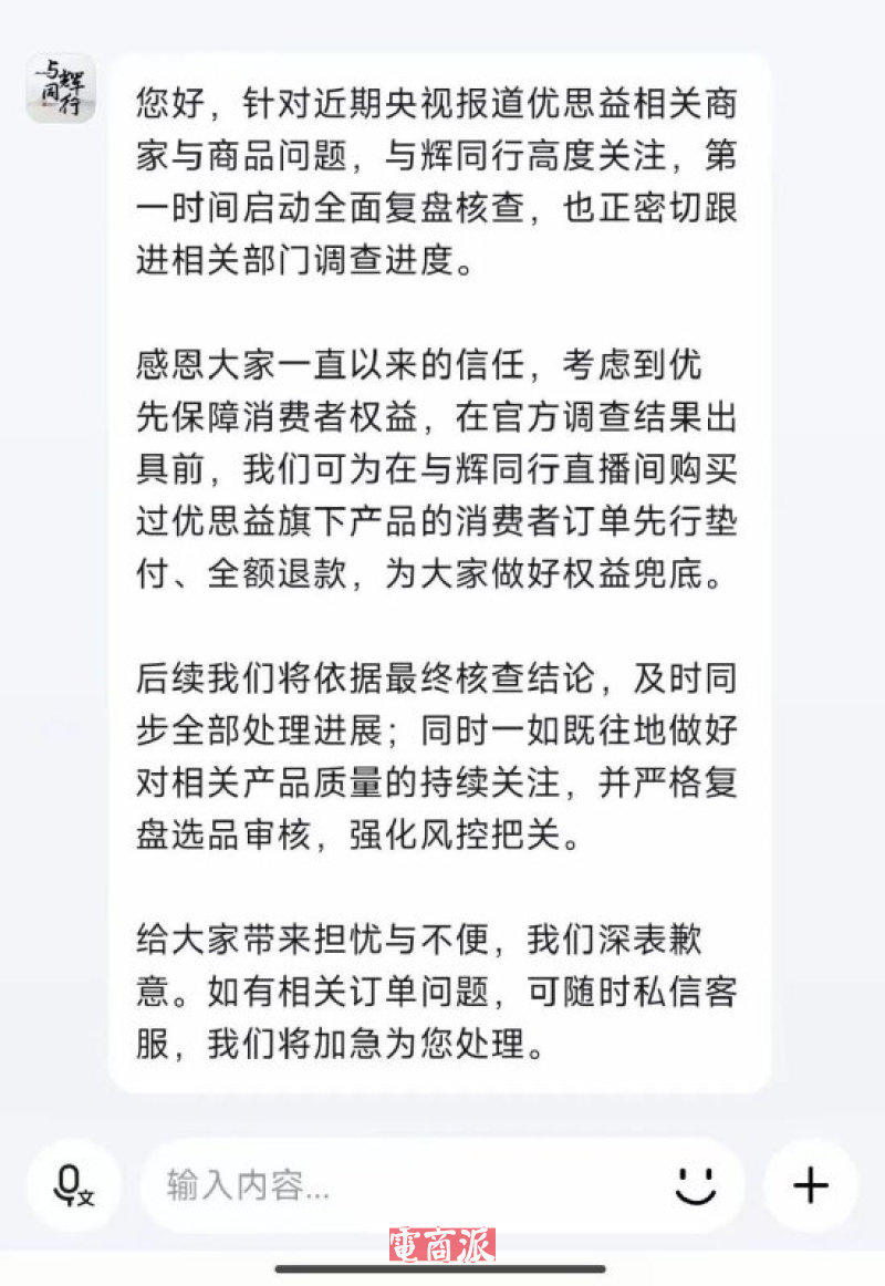 watermark,image_d2F0ZXJtYXJrLnBuZz94LW9zcy1wcm9jZXNzPWltYWdlL3Jlc2l6ZSxQXzEy,g_south,t_55,x_1,y_20