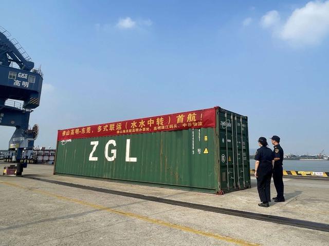 高明至东莞“水水联运”新航线开通。