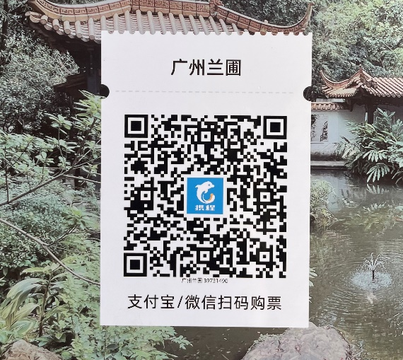 631243f90554c3c53f96f1a72accfe3d.png